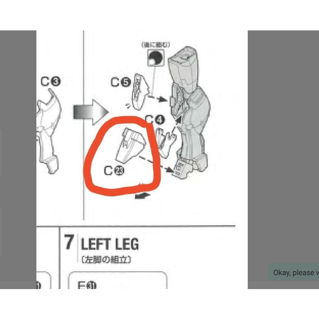 CB butcher parts for MG WING  Proto ZERO EW