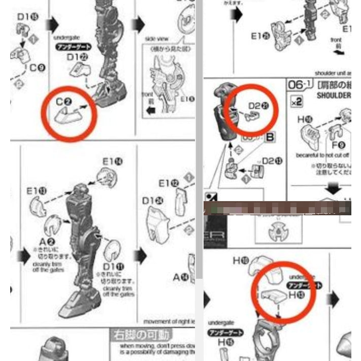 CB RG 25 butcher parts for OOR 00R raiser