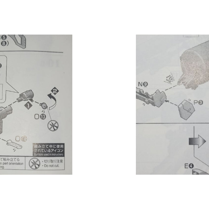 CB MG 1/100 Psycho Zaku Thunderbolt Ver.ka butcher spare replacement parts