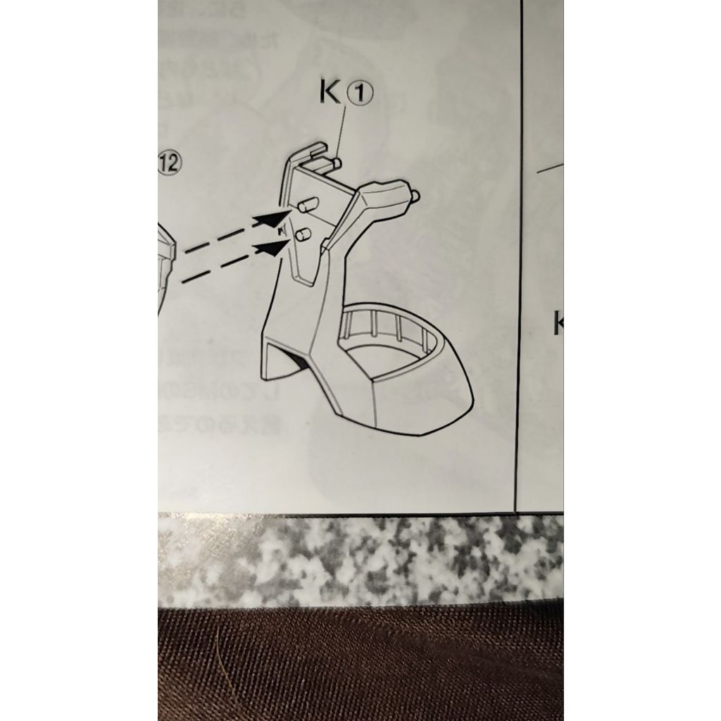 CB MG 1/100 MS-07B-3 B3 Gouf Custom butcher spare replacement parts