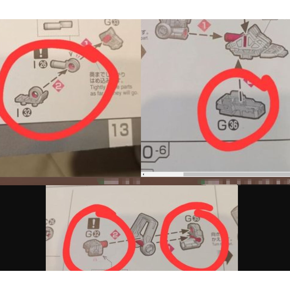 CB RG 20 RX-78-2 Ver 2.0 butcher spare replacement parts