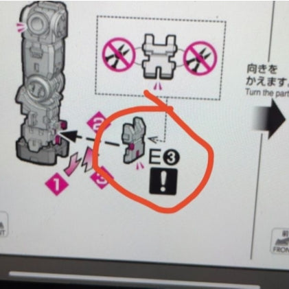 CB RG 20 RX-78-2 Ver 2.0 butcher spare replacement parts