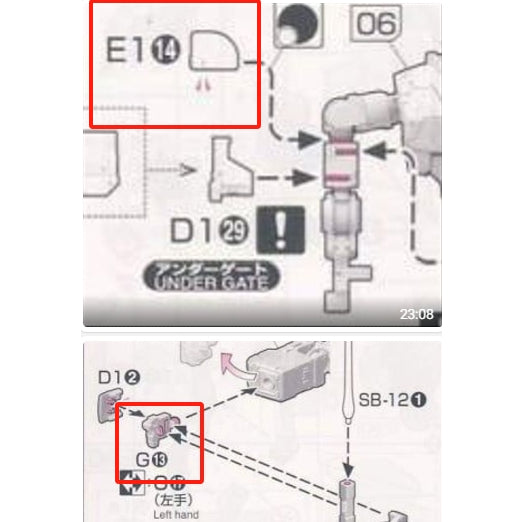 CB RG 01 1/144 Unicorn butcher spare replacement parts