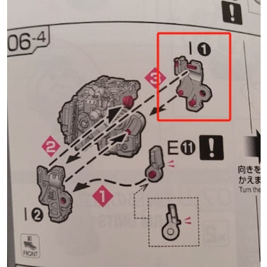 CB RG 20 RX-78-2 Ver 2.0 butcher spare replacement parts