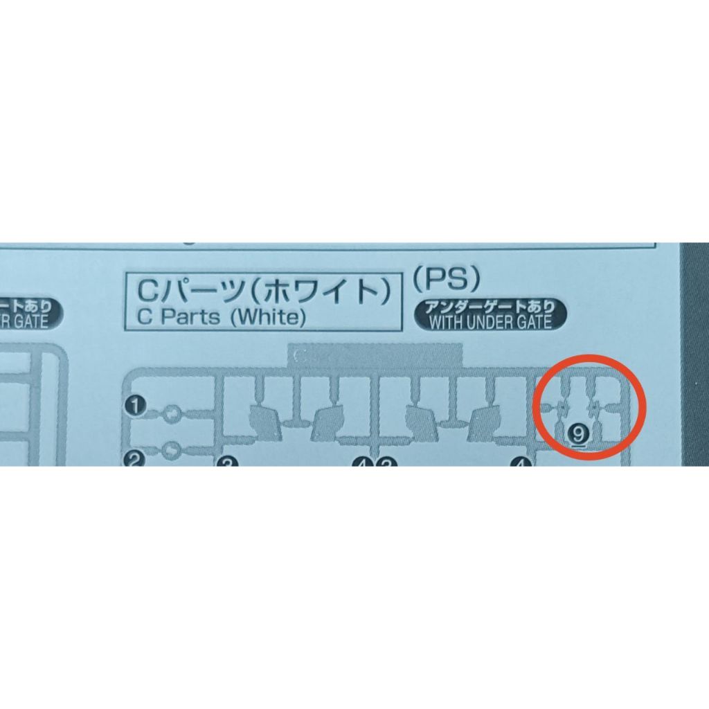 CB RG 20 RX-78-2 Ver 2.0 butcher spare replacement parts