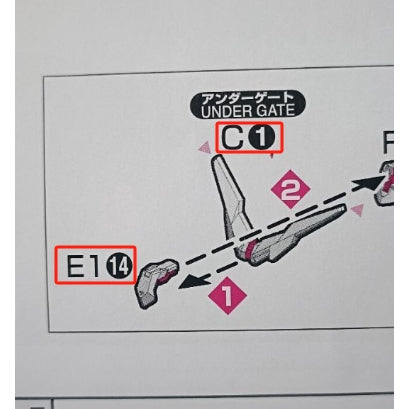CB RG 07 butcher parts for SAZABI