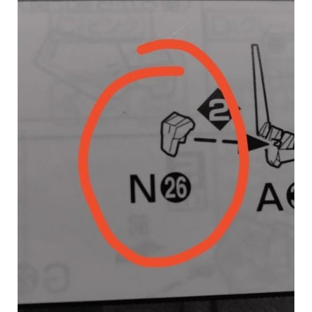 CB butcher parts for MG Strike Rouge