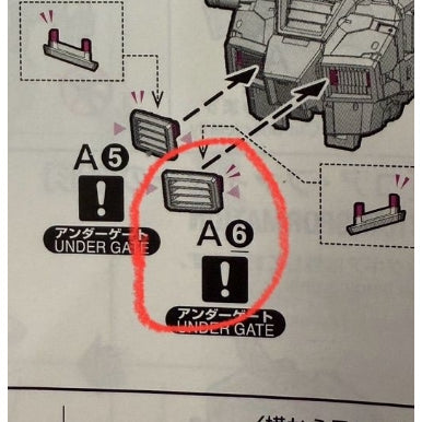 CB RG 20 RX-78-2 Ver 2.0 butcher spare replacement parts
