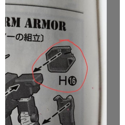CB butcher parts for MG FA78 Full Armor Thunderbolt Ver Ka B13 J1-16 K1-11 K2-14
