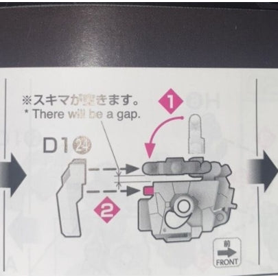 CB RG 01 1/144 Unicorn butcher spare replacement parts