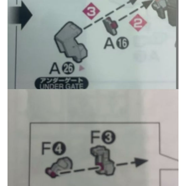 CB RG 20 RX-78-2 Ver 2.0 butcher spare replacement parts