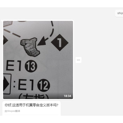 CB butcher parts for MG 1/100 Wing Zero Custom