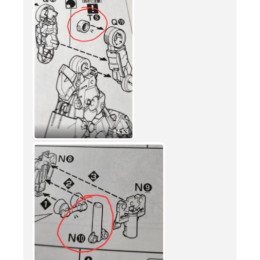 CB MG 13 1/100 Sazabi ver.ka butcher spare replacement parts