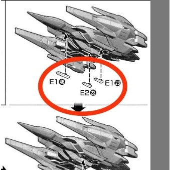 CB RG 25 butcher parts for OOR 00R raiser