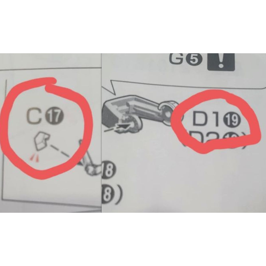 CB RG 18 1/144 RX-78-2 butcher spare replacement parts