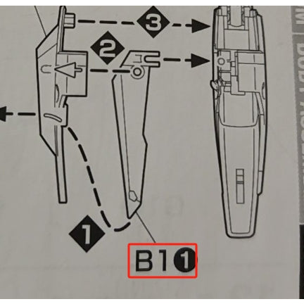 CB MG 09 butcher parts for  Tallgeese EW