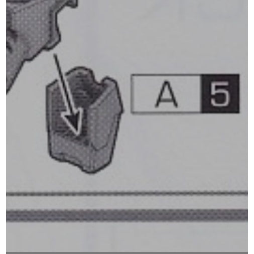 CB HG 18 1/144 Mighty Strike Freedom butcher spare parts