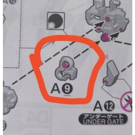 CB butcher parts for RG 027 TALLGEESE EW C1-12 G1-25 G2-25 G1-27 G1-26