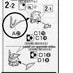CB butcher parts for MG shenlong