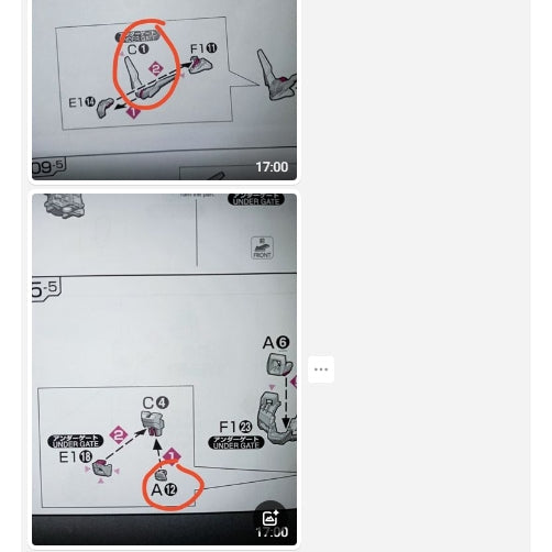CB RG 15 butcher parts for 1/144 EPYON