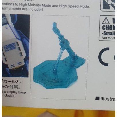 CB MG 1/100 Avalanche Exia bucther spare replacement parts