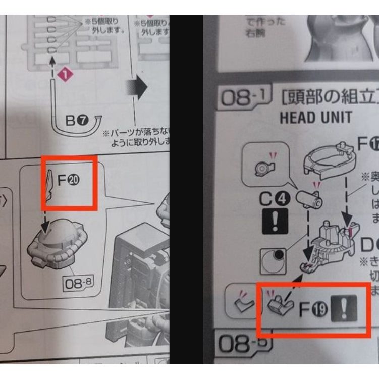 CB RG 24 butcher parts for  MS-06S ZAKU 2
