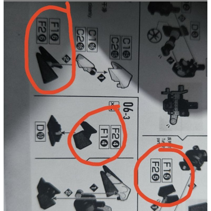 CB FM 01 1/100 butcher parts for  AERIAL  FULL MECHANICS