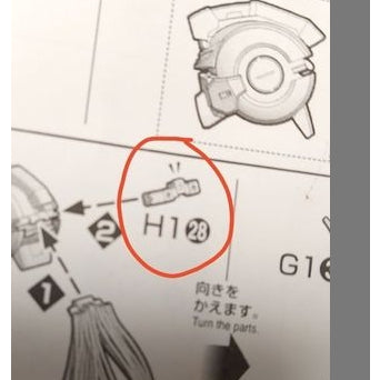 CB MG 1/100 Virtue butcher sapre replacement parts