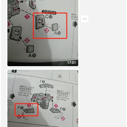 CB RG 20 RX-78-2 Ver 2.0 butcher spare replacement parts