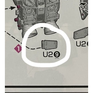 CB PGU 01 1/60 RX-78-2 butcher spare replacement parts