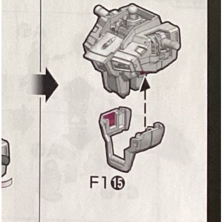 CB RG 16 1/144 Force Impulse SPEC2 butcher spare replacement parts