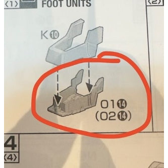 CB MG 1/100 Virtue butcher sapre replacement parts