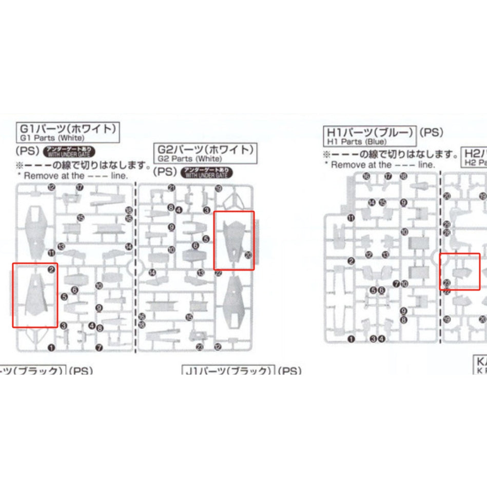 CB MG 32 butcher parts for  Zeta Ver.ka