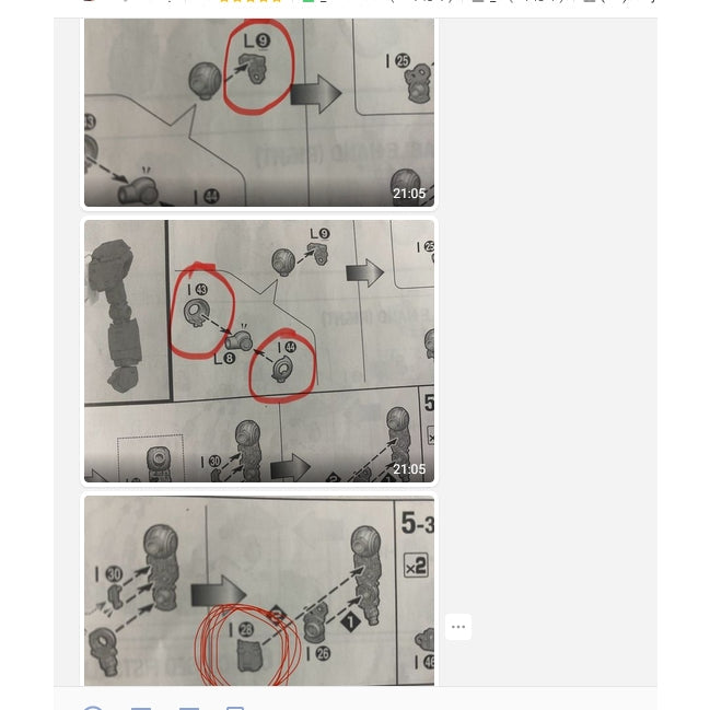 CB MG 33 1/100 narrative  c-packs ver.ka  Butcher spare parts