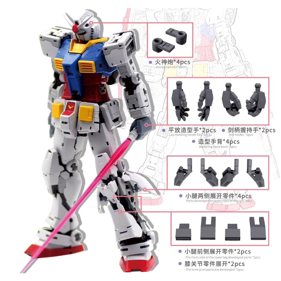 20250722 Newc Detail Upgrade Parts Styling Hands for RG RGU 1/144 RX-78-2 2.0