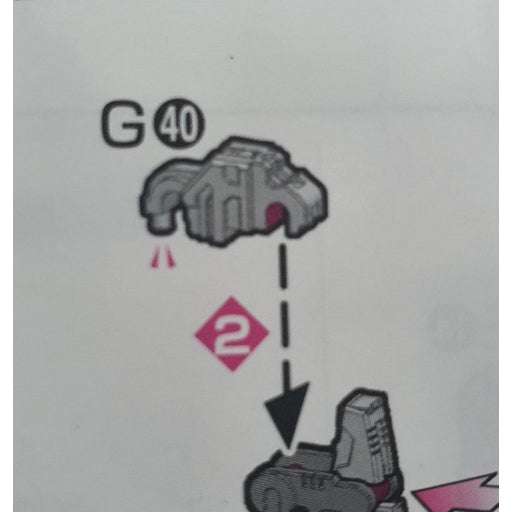 CB RG 20 RX-78-2 Ver 2.0 butcher spare replacement parts