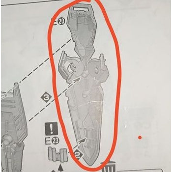 CB MG 33 1/100 narrative  c-packs ver.ka  Butcher spare parts