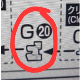 CB MG 33 1/100 narrative  c-packs ver.ka  Butcher spare parts