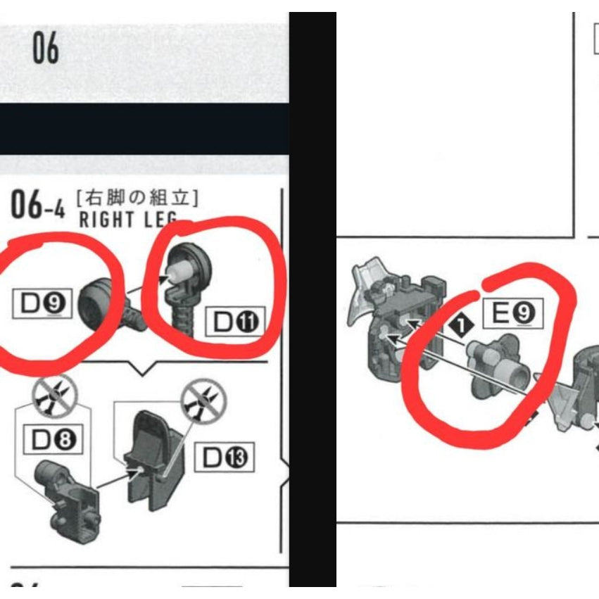 CB FM 01 1/100 butcher parts for  AERIAL  FULL MECHANICS