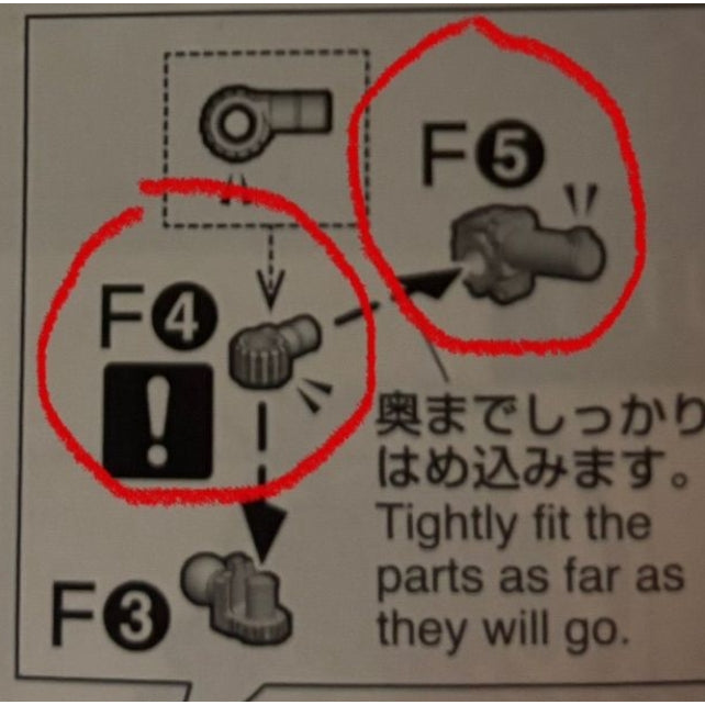 CB MGSD 21 ZGMF-X10A FREEDOM Butcher spare parts