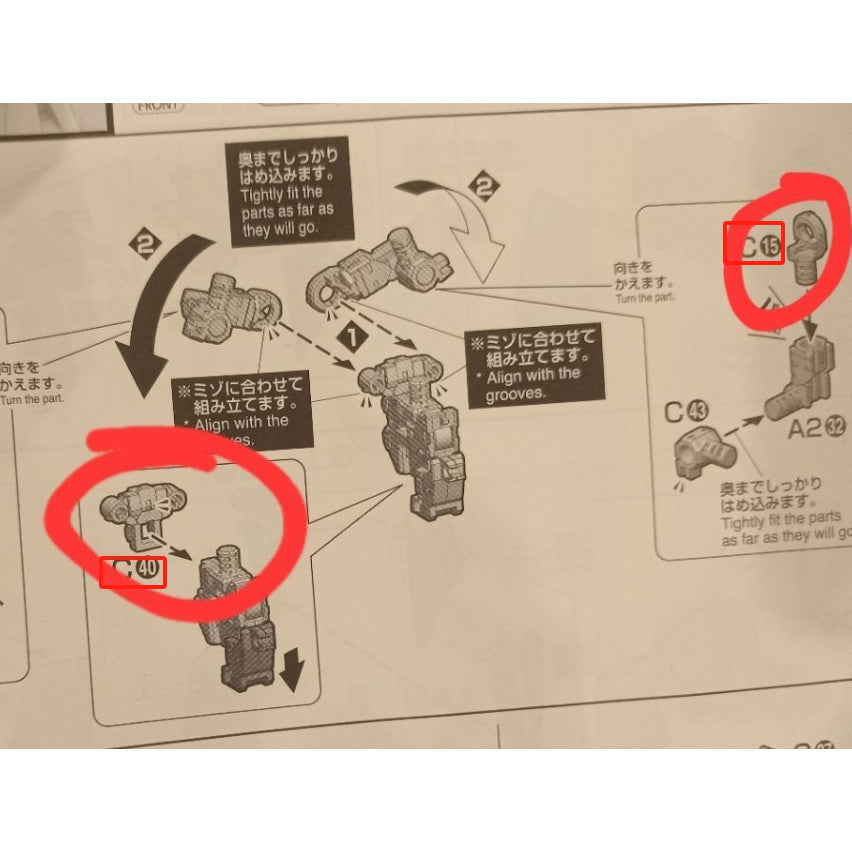 CB MG 32 butcher parts for  Zeta Ver.ka