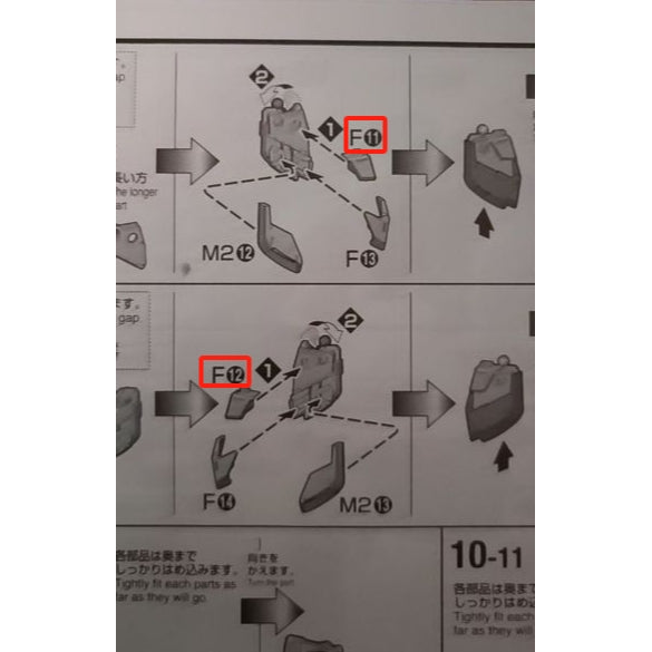 CB MG 33 1/100 narrative  c-packs ver.ka  Butcher spare parts