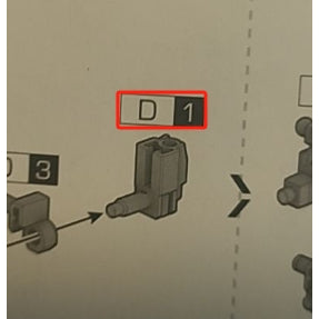 CB HG 18 1/144 Mighty Strike Freedom butcher spare parts