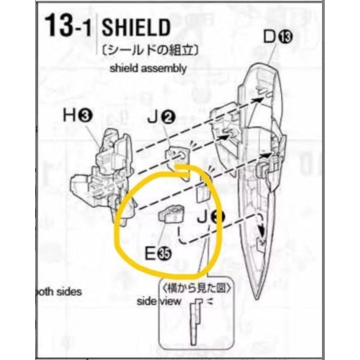 CB butcher parts for MG WING