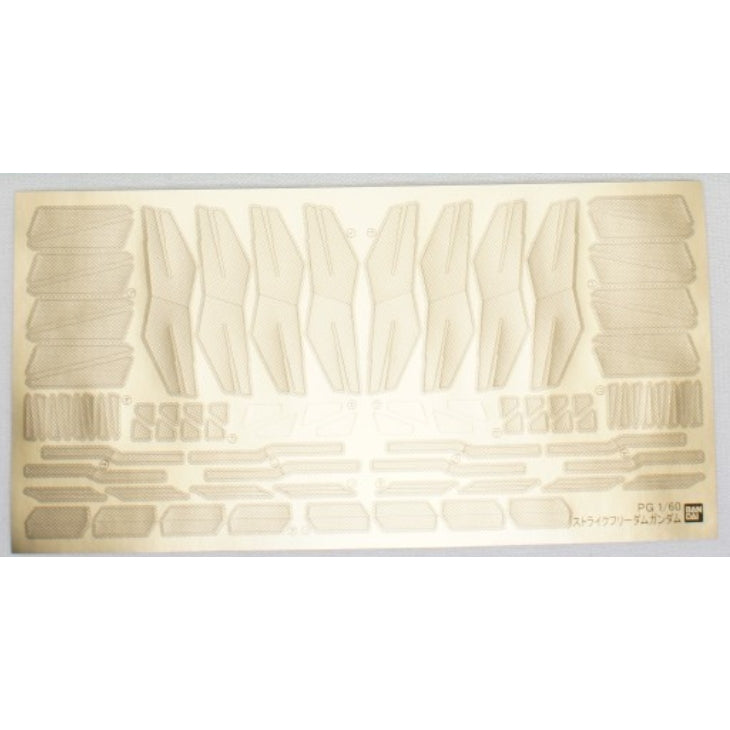 CB PG 02 1/60 butcher parts for  strike freedom