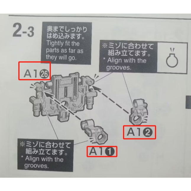 CB MG 32 butcher parts for  Zeta Ver.ka