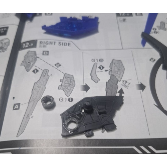 CB MGSD 21 ZGMF-X10A FREEDOM Butcher spare parts