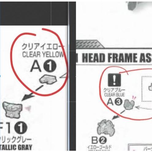 CB MGEX 01 1/100 butcher parts for  Strike Freedom