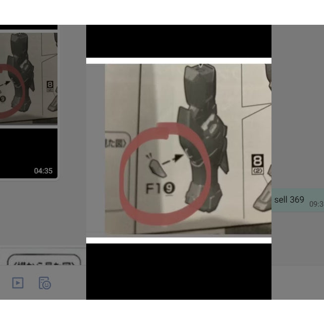 CB Mg 02 butcher parts for  Freedom 2.0