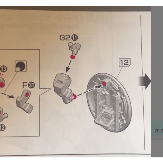 CB butcher parts for RG 027 TALLGEESE EW C1-12 G1-25 G2-25 G1-27 G1-26